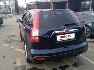 2008 Honda CR-V III, синий, 1200000 рублей, вид 5