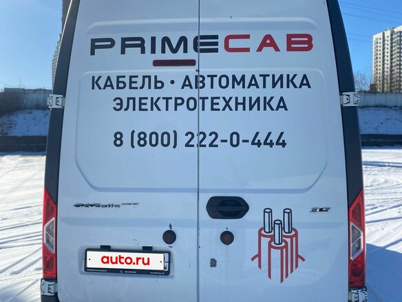 2020 ГАЗ ГАЗель Next, белый, 1500000 рублей - вид 5