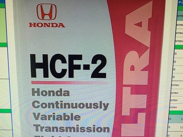 2019 Honda Accord X, серый, 2050000 рублей - вид 34