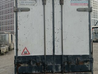 2008 Hyundai Porter, белый, 450000 рублей, вид 2