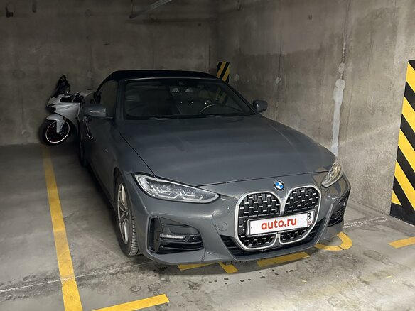 2022 BMW 4 серии 420i G22, G23, G26, серый, 5970000 рублей - вид 22