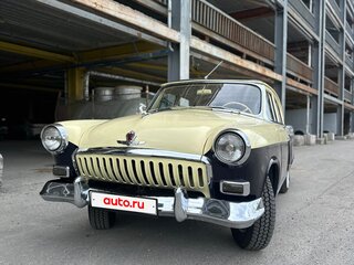 1960 ГАЗ 21 «Волга» 21В, бежевый, 1250000 рублей, вид 2