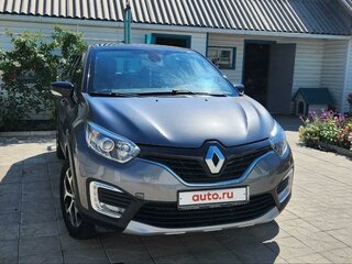2016 Renault Kaptur I, серый, 1650000 рублей, вид 1