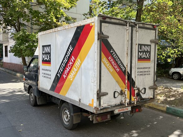 2008 Hyundai Porter, чёрный, 390000 рублей - вид 4