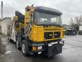 1992 MAN 32, жёлтый, 10000000 рублей - вид 6