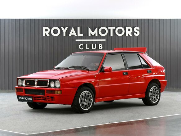1991 Lancia Delta HF Integrale I (831), красный