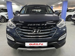 2013 Hyundai Santa Fe III, синий, 1709000 рублей, вид 2