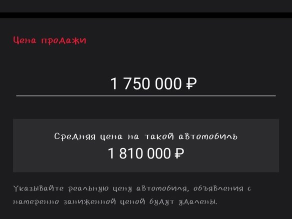 2008 Mercedes-Benz GL-Класс 500 I (X164), чёрный, 1450000 рублей