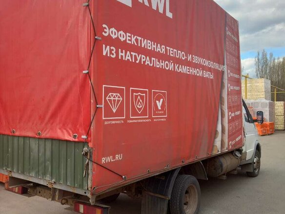 2007 ГАЗ ГАЗель (3302), белый, 620000 рублей - вид 2