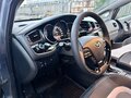 2013 Kia Ceed II, синий, 990000 рублей - вид 9