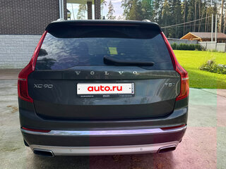 2020 Volvo XC90 II Рестайлинг 1, серый, 5300000 рублей, вид 4