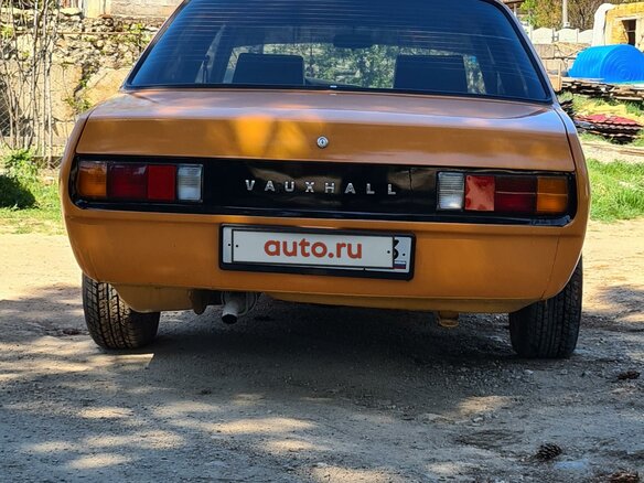 1978 Vauxhall Cavalier I, жёлтый, 550000 рублей