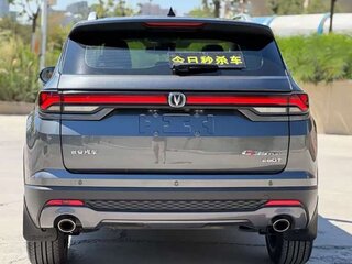 2021 Changan CS35 Plus I Рестайлинг, серый, 1180000 рублей, вид 4