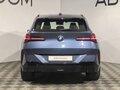 2024 BMW X3 20d xDrive IV (G45/G48), синий, 9000000 рублей - вид 3