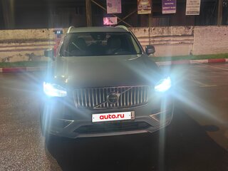 2020 Volvo XC90 II Рестайлинг 1, серый, 5400000 рублей, вид 5