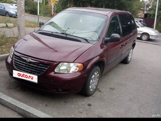 2003 Chrysler Voyager IV, пурпурный, 430000 рублей, вид 2