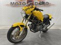 2000 Ducati Monster 400, жёлтый, 255000 рублей - вид 5