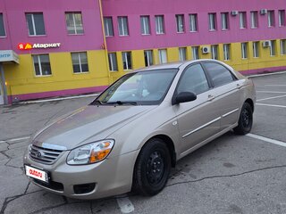 2007 Kia Cerato I Рестайлинг, золотистый, 359999 рублей, вид 1