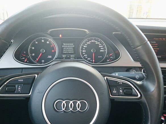2014 Audi A4 IV (B8) Рестайлинг, серый - вид 4