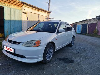2001 Honda Civic Ferio III, белый, 330000 рублей, вид 4