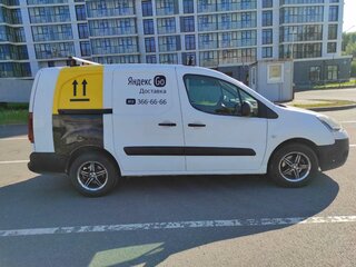 2014 Citroen Berlingo, белый, 650000 рублей, вид 2