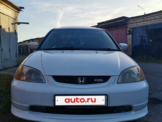 2001 Honda Civic Ferio III, белый, 330000 рублей, вид 1
