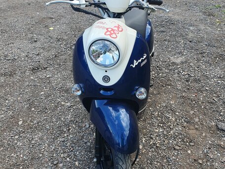 2020 Yamaha Vino 50, синий, 228000 рублей, вид 2