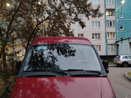 2017 ГАЗ Соболь (2752), пурпурный, 1050000 рублей, вид 3