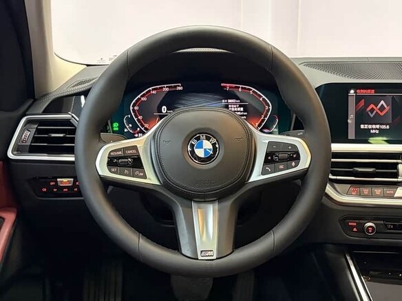 2022 BMW 3 серии Long 320Li VII (G2x), белый, 3100000 рублей - вид 13