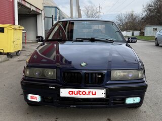 1995 BMW 3 серии 316i III (E36), синий, 850000 рублей, вид 1