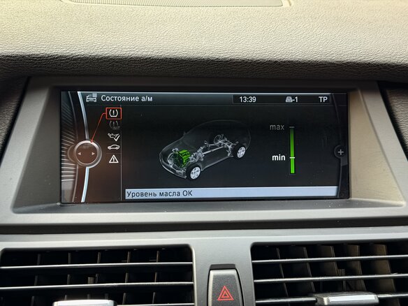 2010 BMW X6 40d I (E71), белый, 1750000 рублей - вид 26