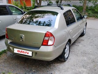2007 Renault Symbol I Рестайлинг 2, бежевый, 220000 рублей, вид 5