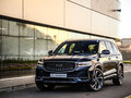 2023 Geely Monjaro I, чёрный, 3099777 рублей