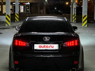 2006 Lexus IS 250 II, чёрный, 1490000 рублей, вид 4