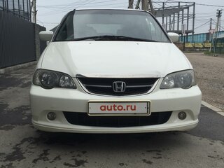 2002 Honda Odyssey II Рестайлинг, белый, 650000 рублей, вид 1