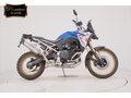 2024 BMW F 900 GS, белый, 1500000 рублей