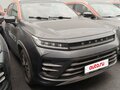 2022 Exeed LX I Рестайлинг, серый, 1500000 рублей - вид 2