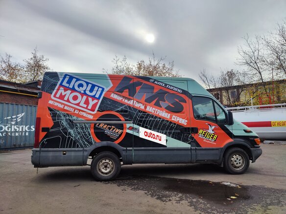 2004 Iveco Daily, зелёный, 700000 рублей - вид 2