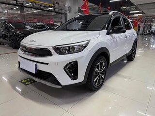 2023 Kia KX1, белый, 1490000 рублей, вид 1