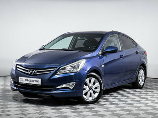 2016 Hyundai Solaris I Рестайлинг, синий, 929000 рублей, вид 1