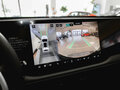 2026 Changan CS75 Plus IV, синий, 4299900 рублей - вид 10