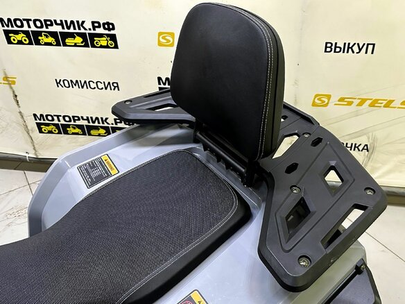2025 Bison ATV200, белый - вид 11