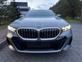 2025 BMW 5 серии Long 530Li xDrive VIII (G60/G61/G68), серый, 7200000 рублей - вид 1