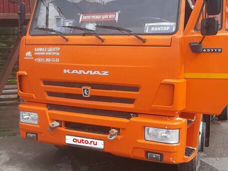 2020 КамАЗ 65115, оранжевый, 3750000 рублей, вид 2