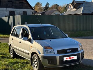 2006 Ford Fusion I Рестайлинг, серебристый, 570000 рублей, вид 1