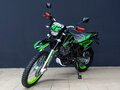 2023 Sharmax Sport, зелёный, 189900 рублей