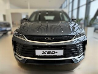 2026 Belgee X50+, серый, 2699990 рублей, вид 1