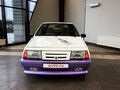 1989 Lada (ВАЗ) 2108 21086, белый - вид 5