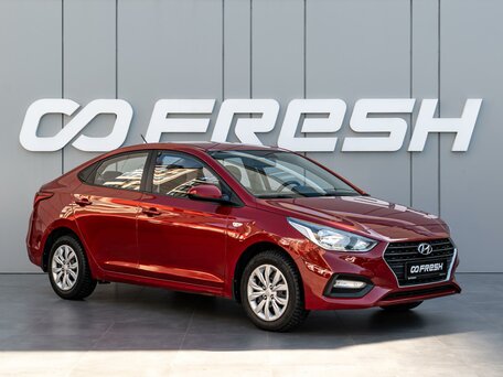 Hyundai Solaris II