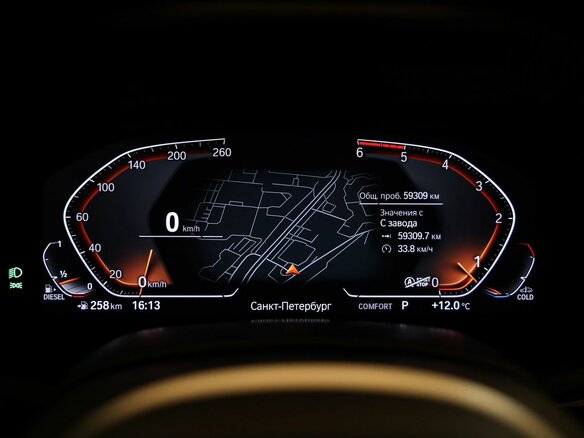 2022 BMW X7 30d I (G07), чёрный, 9900000 рублей - вид 17